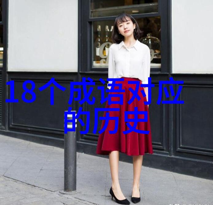 黄梅戏电视剧桃花扇中的韩再芬旦行演员的魅力再现