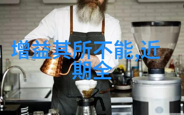 人文历史小故事-故纸堆中的传奇探秘古籍里的爱恨情仇