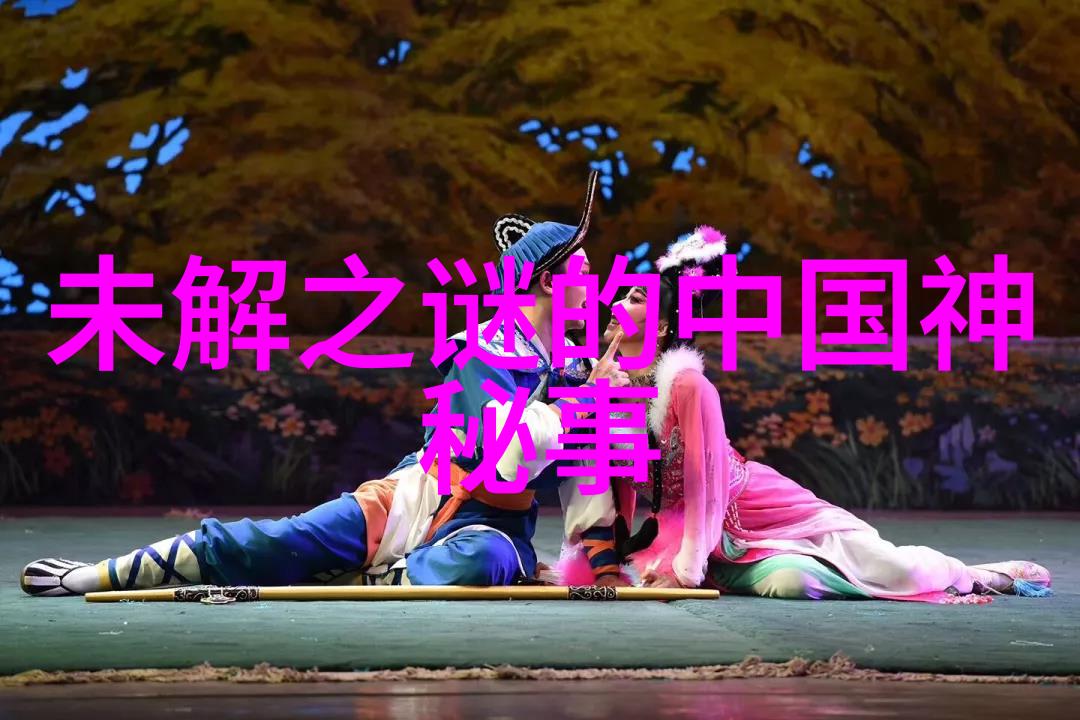 河北历史名人李绛与一封古旧信件的交响