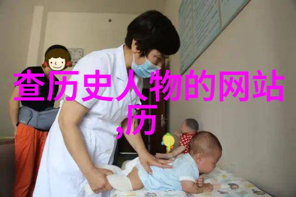 儿童神话传说集丰富的少儿神话故事