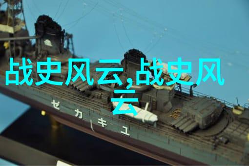 痛楚与激情女人打扑克的故事