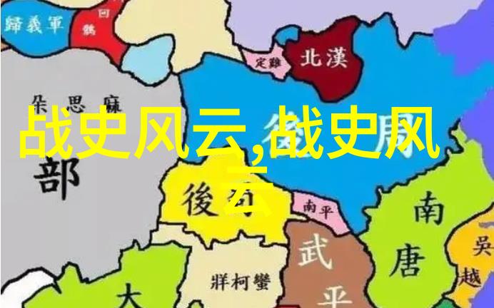 建国后不能说的秘密刘克明历史上的假太监妃子如何轻松调戏宫廷权贵