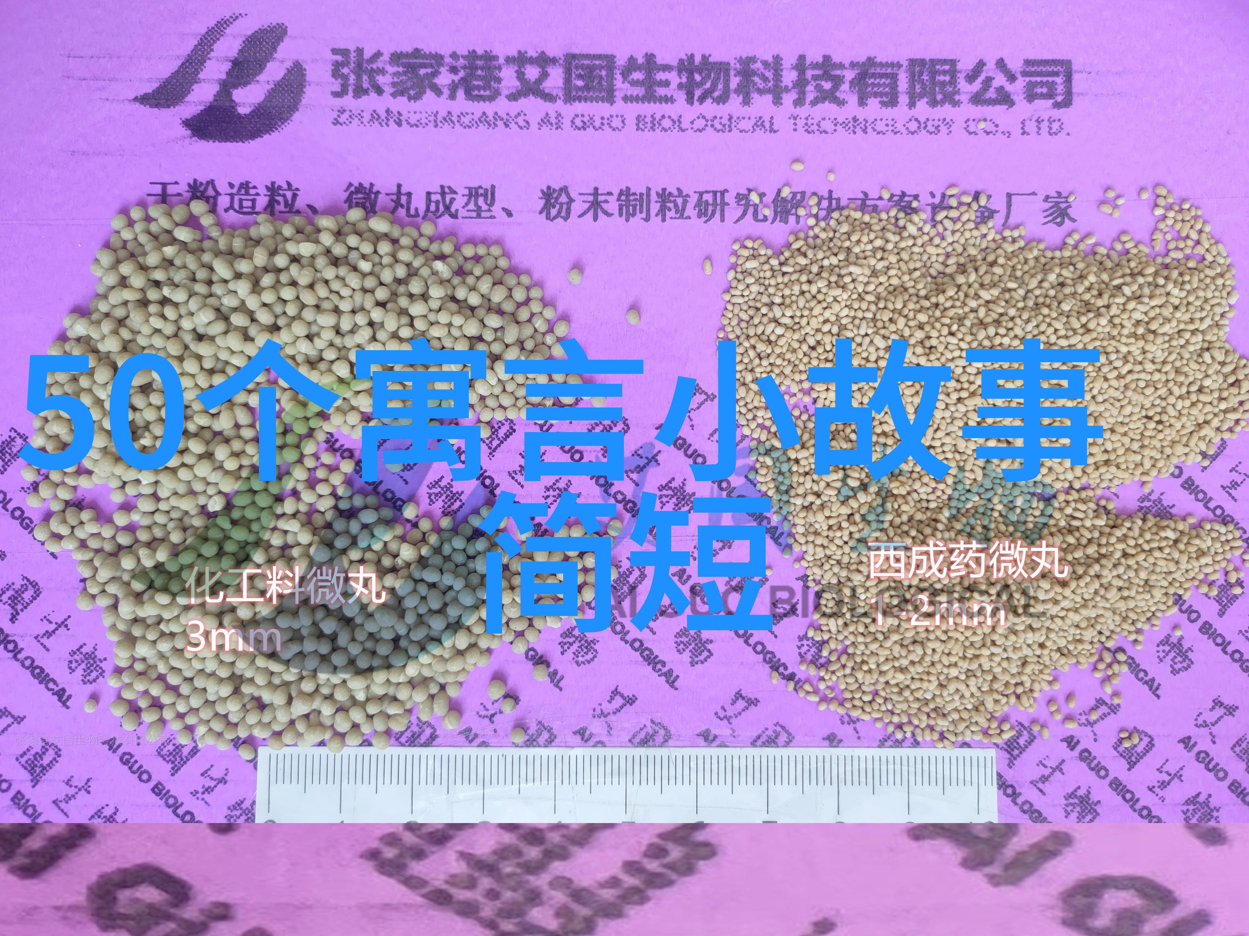 黑白画面下的血腥奇幻70年代老恐怖片特效探秘