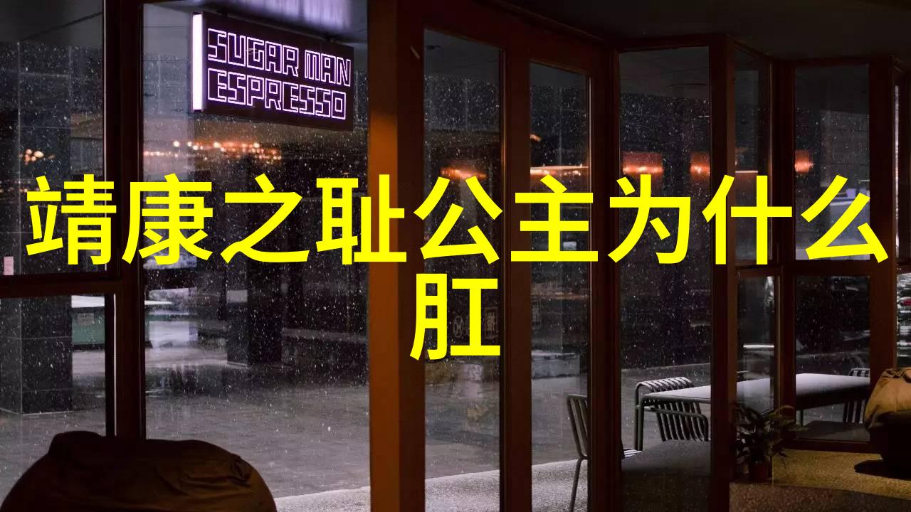传统小故事简短我妈妈的古老童话
