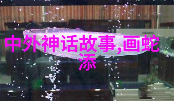 温暖的夜晚故事的灯塔儿童睡前故事大全阅读的魔力