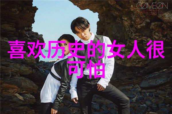 21世纪野史我是怎么在互联网上捡到一堆秘密的