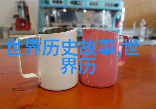 龙的秘密掏出传说之源