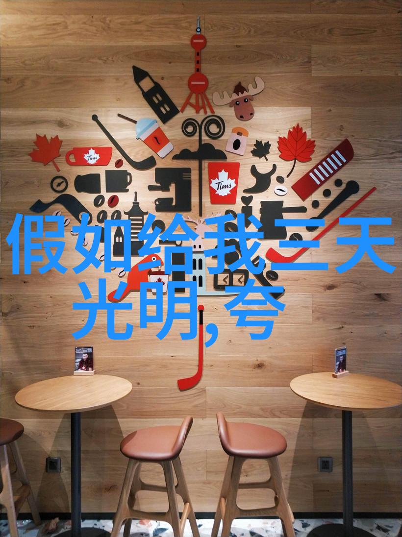 中国神话故事100个揭秘龙的真面目