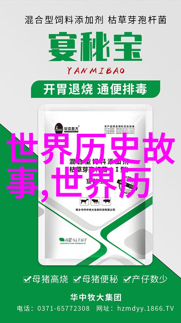黄梅戏之魂徐志远的旋律深情流淌
