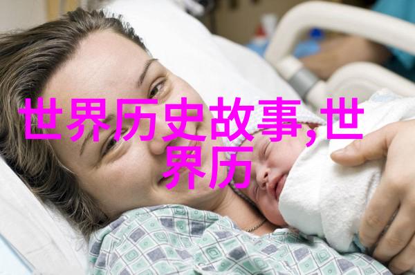 吝啬痴狂追逐财富的无尽旋涡