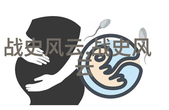 探秘古老文明揭开儿童历史故事大全的神秘面纱