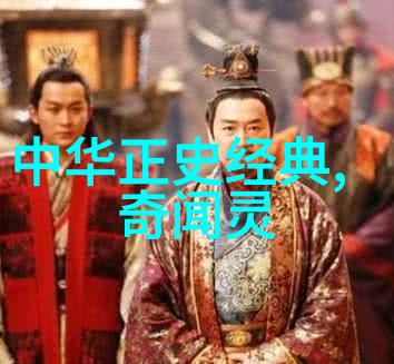 明朝那些事结尾名句历史的长河终将淹没一切