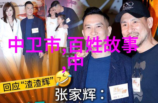 安阳七朝古都的深度国际影响
