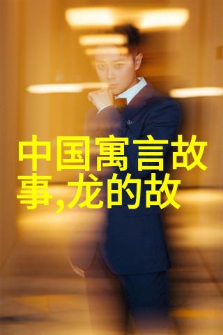 唐代诗人李白夜游西湖误饮山水酒醉倒在翠微亭