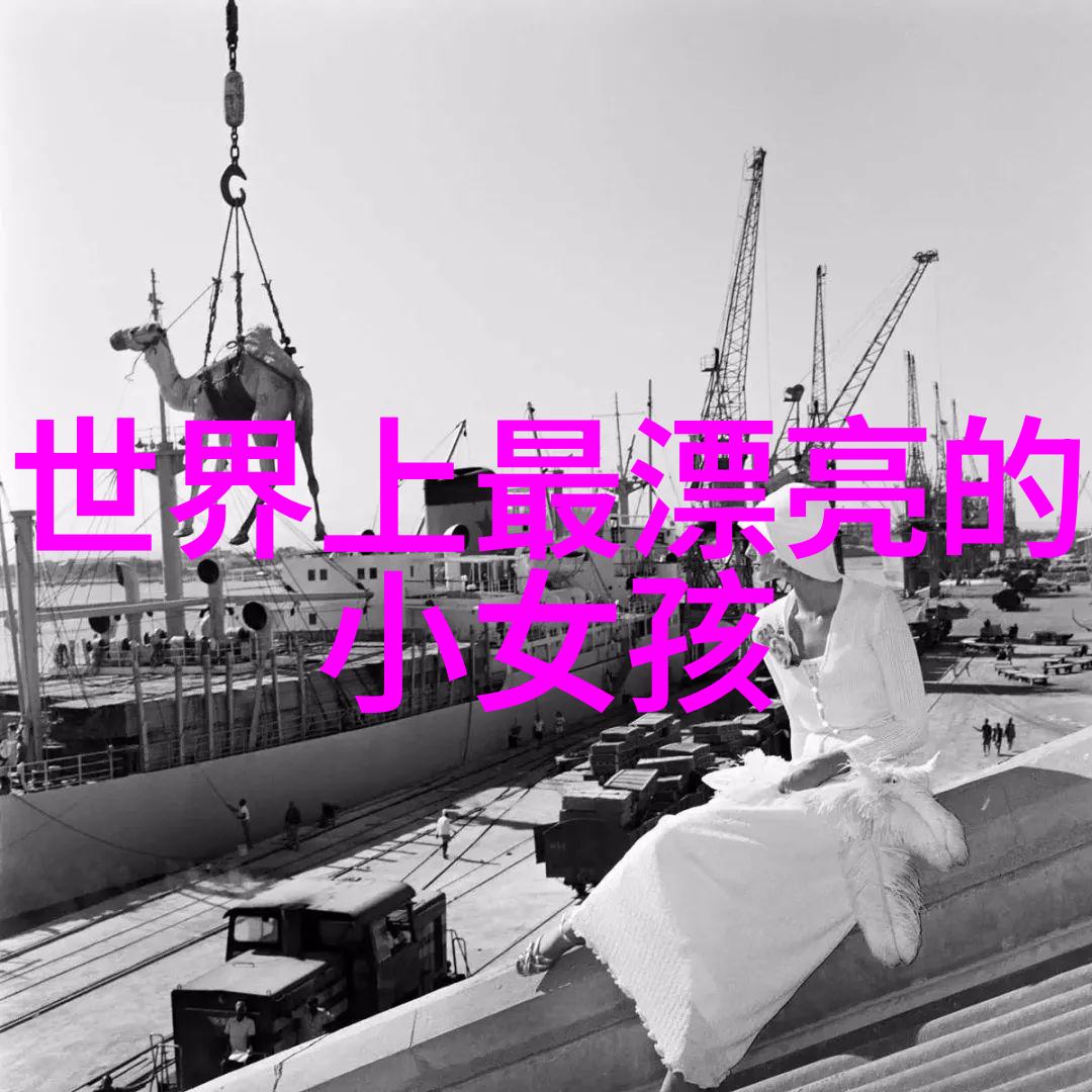 河南豫剧演员高桂枝在南京的全场表演下引人入胜自然风光如画