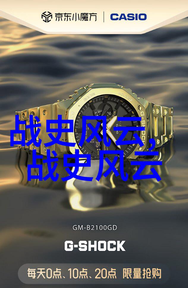 中国传说故事我来给你讲讲那些超级有趣的中国十大民间传说