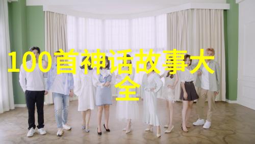 株洲市教育科研网 探秘卓越学者No.32钟颖琦经济奇迹