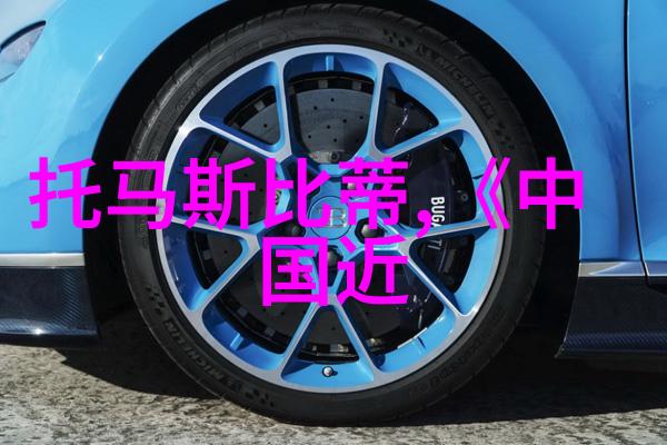 时空裂缝中的古琴妙音