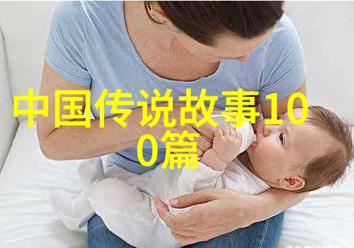 碧玉轻扬探秘玉生烟之谜