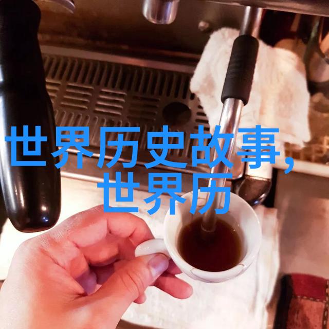 杨永树老一辈京剧票友在自然中的演绎