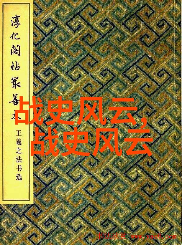 隋朝开国皇帝隋文帝杨坚与明太祖朱允炆共享多少子嗣