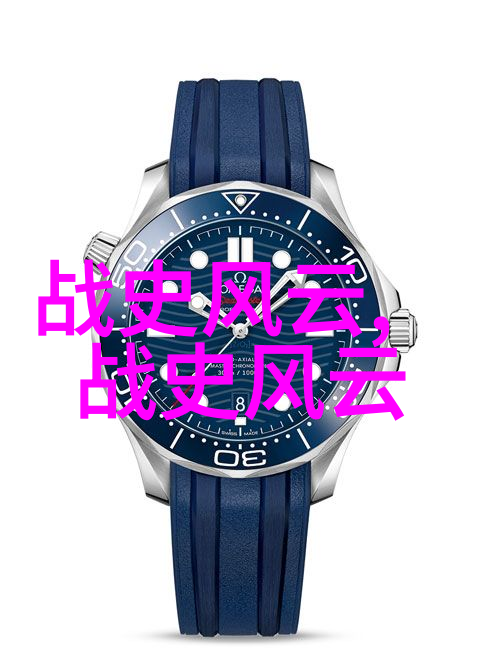 河南豫剧打金枝杨兰春豫剧剧作者导演工作者