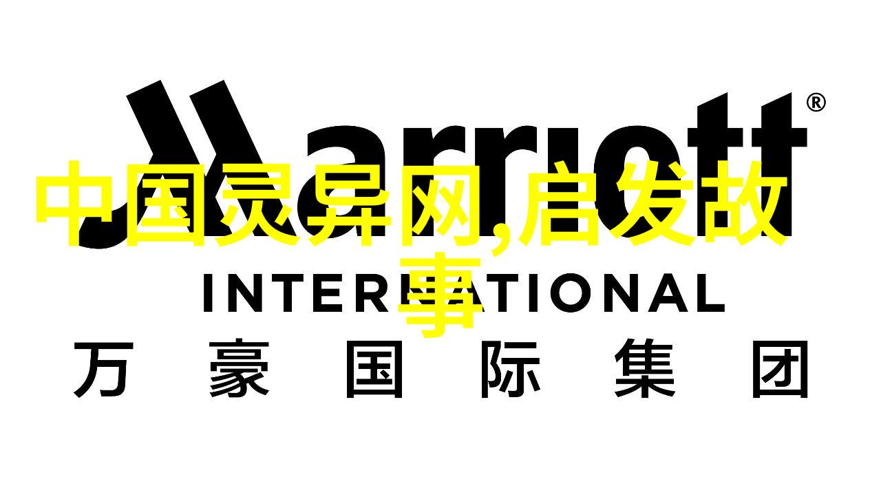 中国古代英雄传诸葛亮的三气周郎与孔明对策