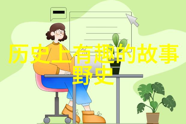 科学家揭秘新种类的能量存储技术