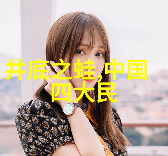 博白教育科研网是孙永尚的吗