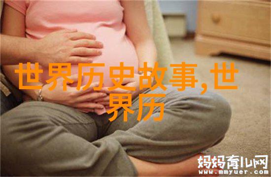 情侣日常-被男朋友吃葡萄的温馨瞬间甜蜜与幸福的共鸣