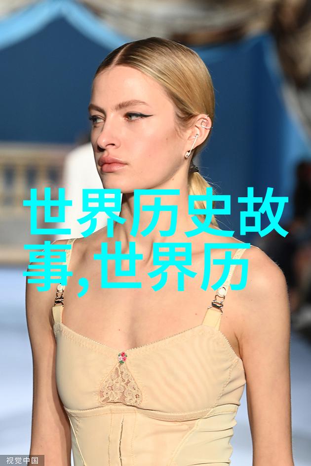房县教育科研网数据驱动连德伦研究新趋势