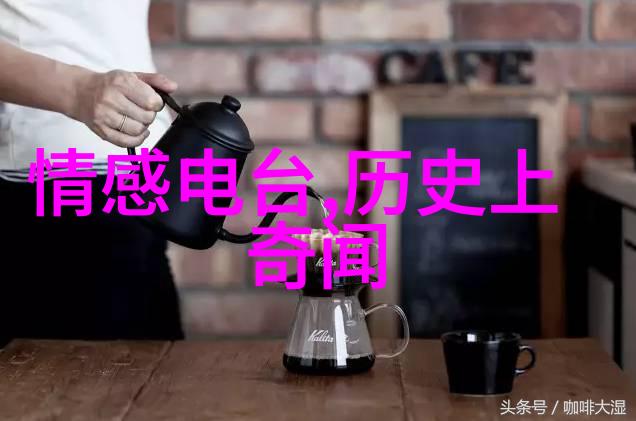 清初君主之所以能稳定天下源于他们怎样的学习态度