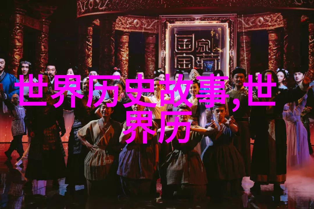 _统治者手中权力的重量努儿哈赤不传位给多儿衫的背后考量_