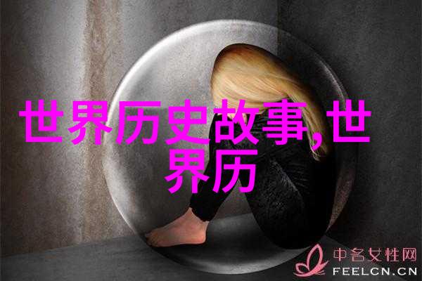 神仙下凡风波1988年大量神仙降临人間的奇异事件