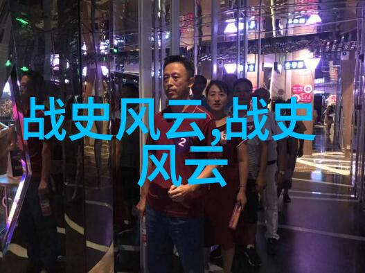 宋朝东京古都的荣耀与智慧之城