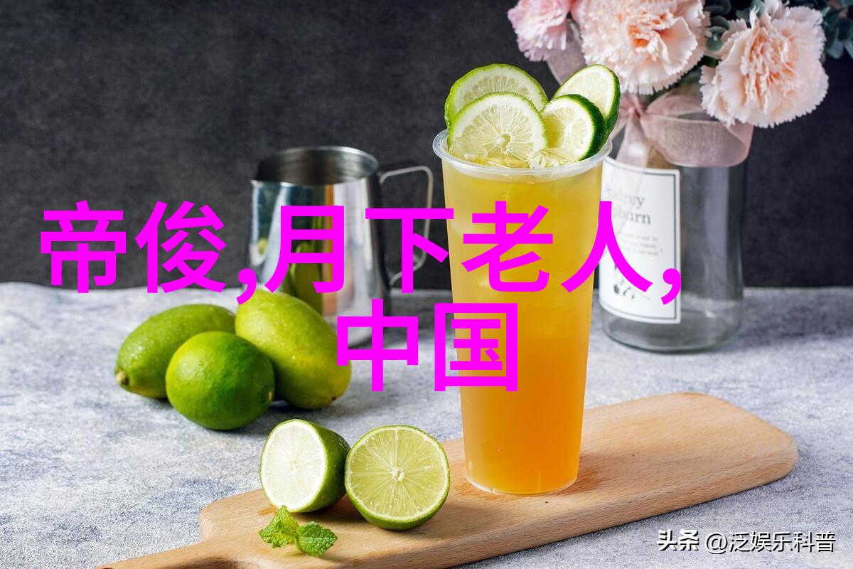 孙中山先生的革命梦想中国近代历史人物故事