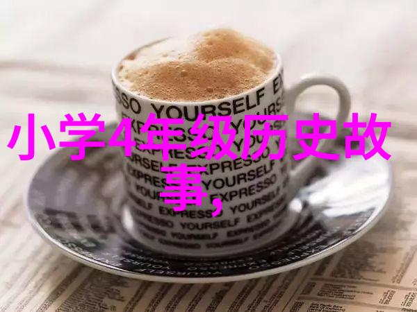 古希腊罗马神话故事精选奥林匹斯山的传奇与罗马帝国的创世