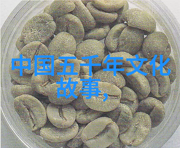 东晋四大家族风云也速该的传奇征途 (1134年1170年)