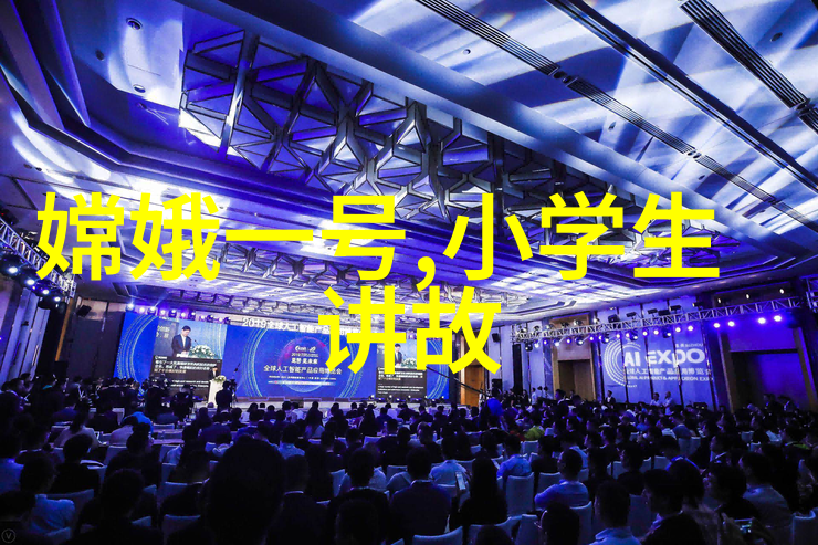 朱雀飞翔黄龙盘旋中国四象神话解析