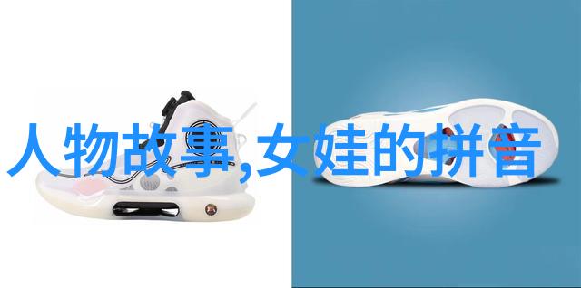施舍神创世界美国民间故事大全在自然之中绘卷