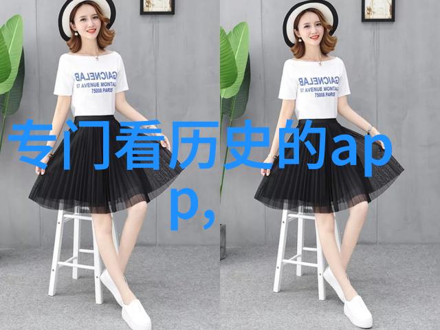深夜影寂沉默的墓穴