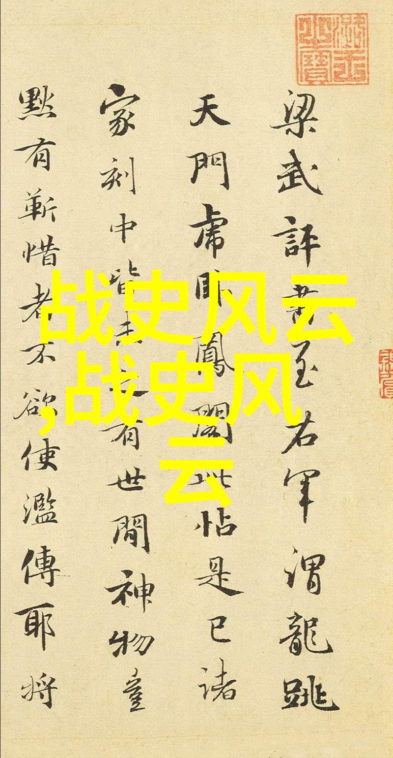 杨永健古代隶书十大书法家中的佼佼者