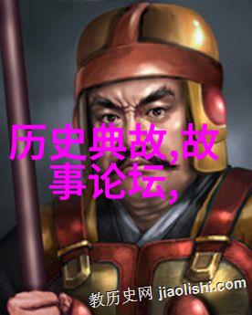 唐朝诗人李白的奇遇与神韵