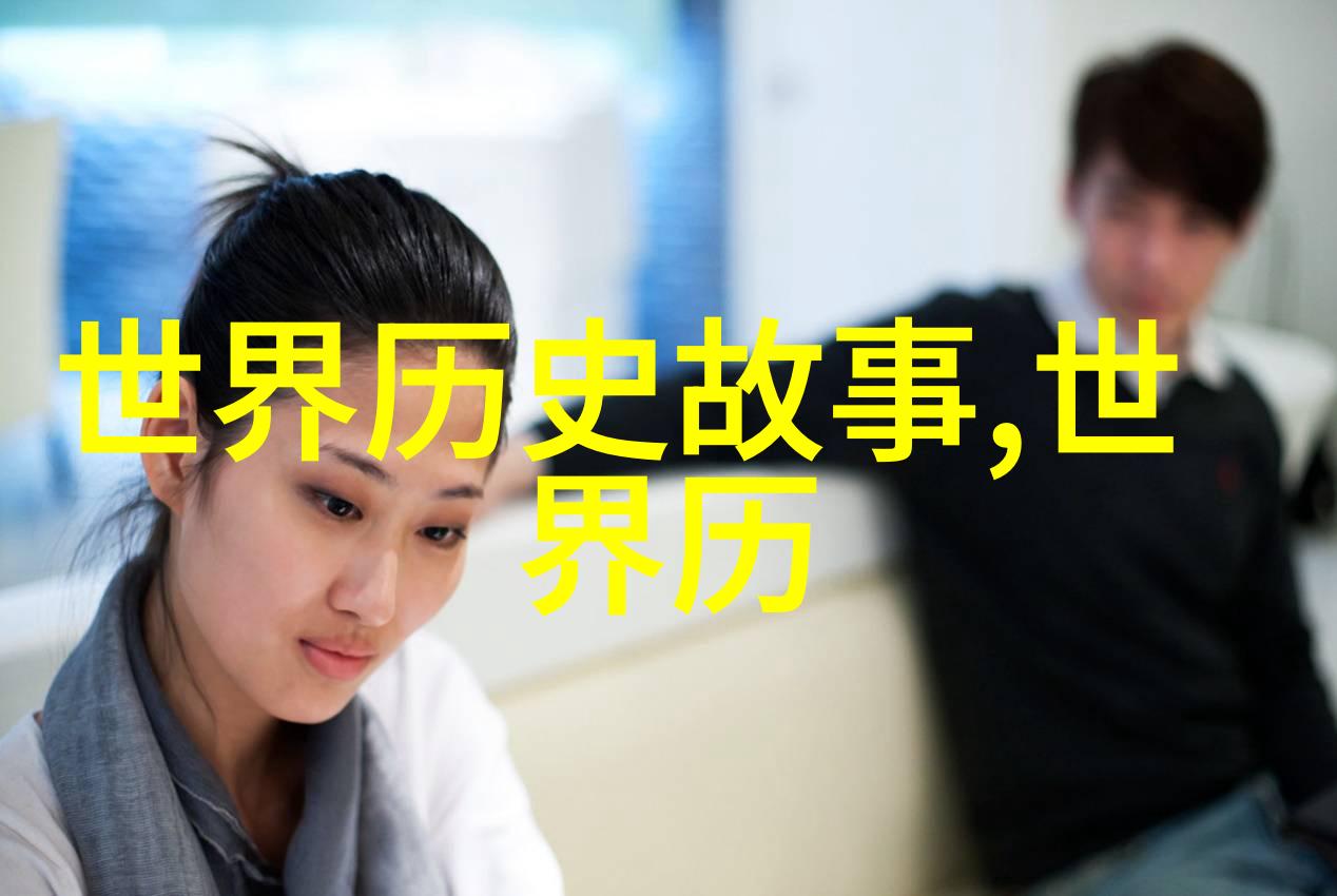 五行阵中的战鼓声解读中国古代最神秘的地理防线
