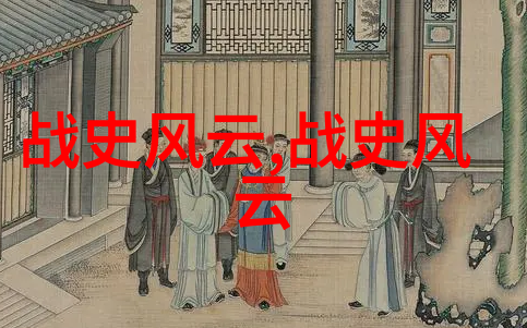 笑傲江湖古代小故事中的幽默英雄