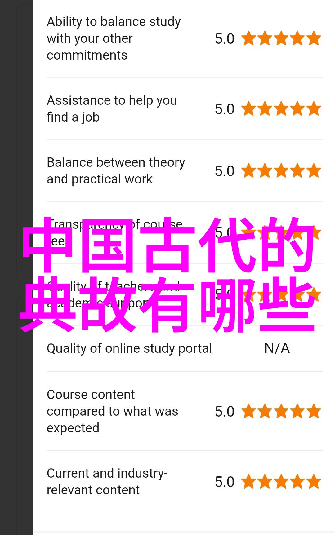 三人运动挑战如何与两位伙伴一起完成一项有趣的团队项目