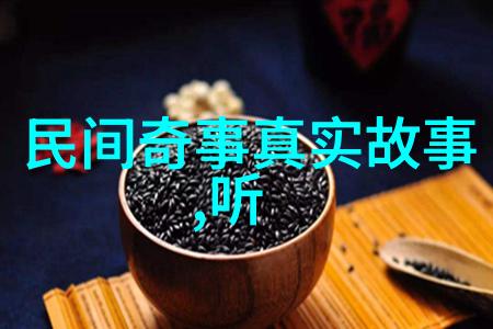 宝贝的荔枝之恋一粒一粒挤出的甜蜜记忆