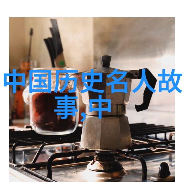 历史上有趣的名人故事古埃及法老库什的神秘死亡