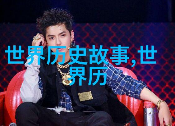 凤凰涅槃中国神话中的火焰与复生