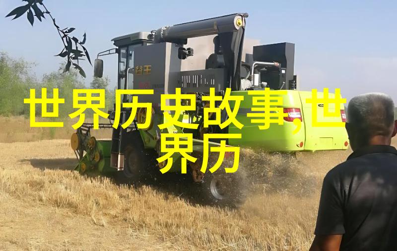 明清历代帝王明清朝君主列表